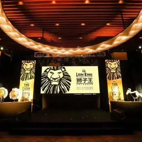 百老汇音乐剧《狮子王》巡演来了中国,昨天召开了发布会,二月开始在