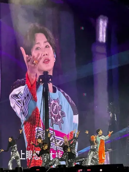 演唱会现场直击