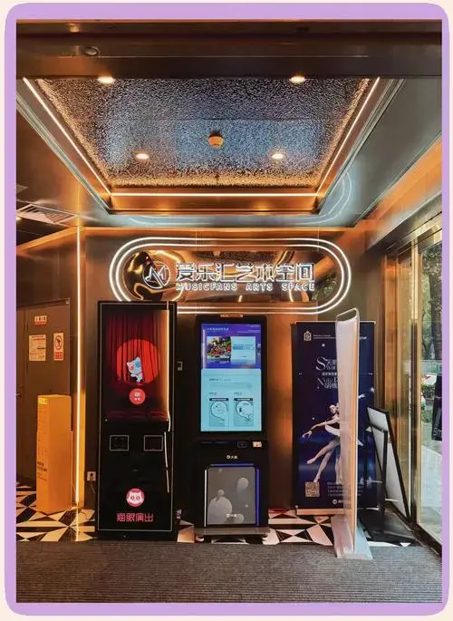 久石让音乐会:宫崎骏动画的治愈旋律