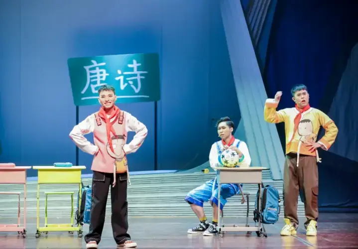 2021儿童剧《米小圈之李白白不白》济南门票价格,精彩看点