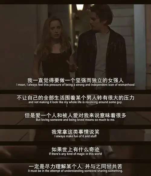 💑爱情三部曲,必看神作!