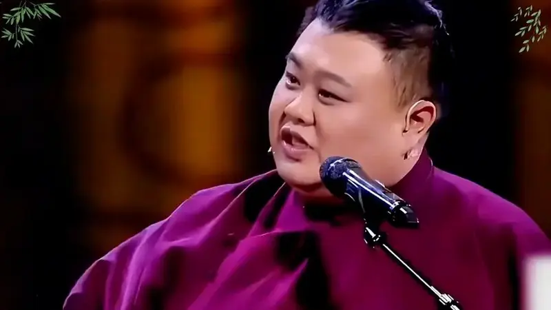 德云社经典相声