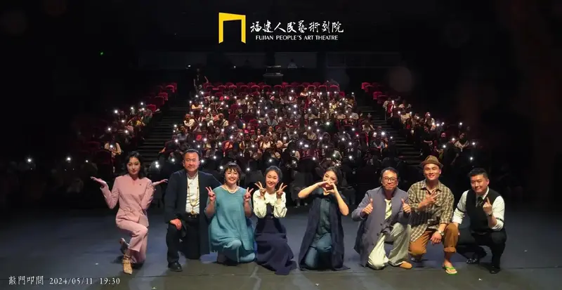 第一次看话剧,朋友问我什么感受,感受 - 抖音
