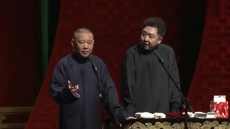 德云社:郭德纲 于谦高清经典相声视频《义气千秋》