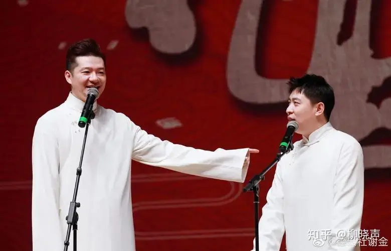 德云社哪对搭档让你以为可能是真的?