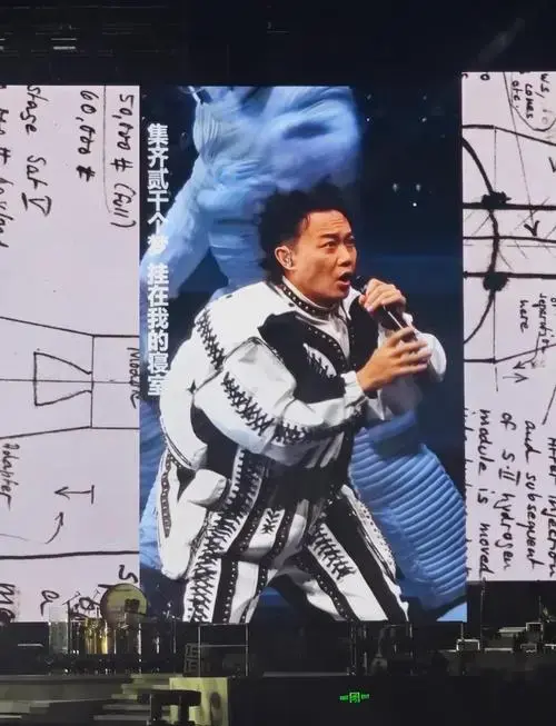 陈奕迅上海演唱会,现场氛围超赞!