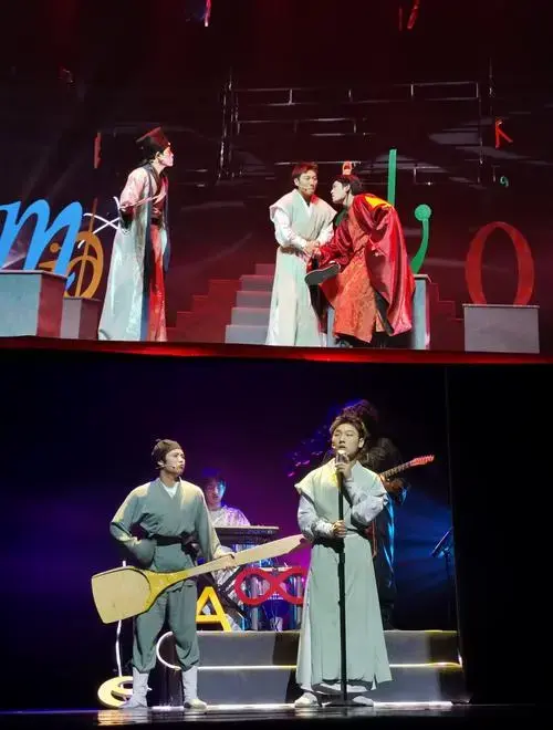 话剧《爱情客栈·狂想曲》,改编自赖声川的《一妇五夫》.