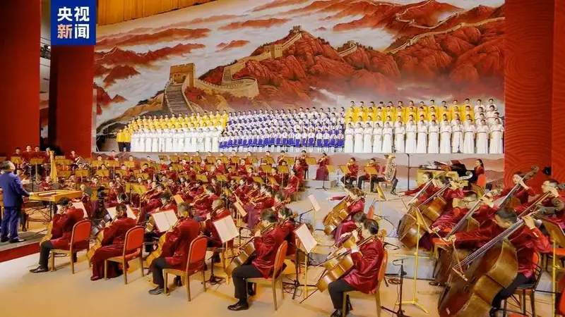 庆祝中华人民共和国成立75周年音乐会今晚播出