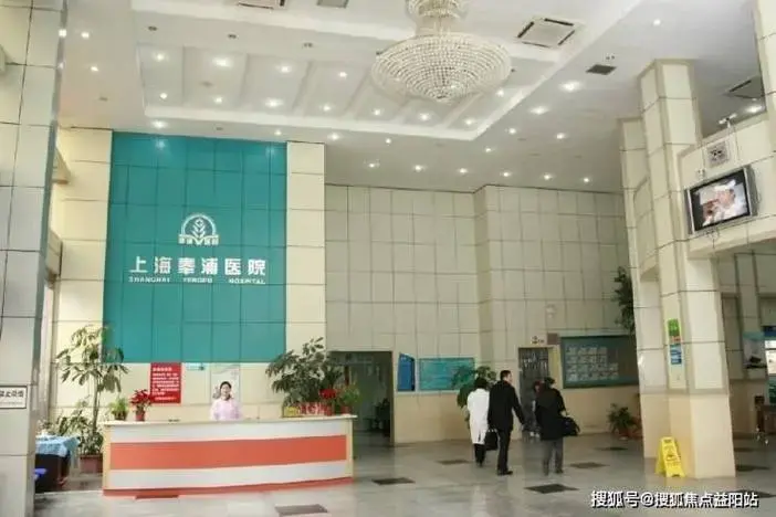 镇的综合性医院,其地理位置优越,交通便利,紧邻多条公交线路和地铁站