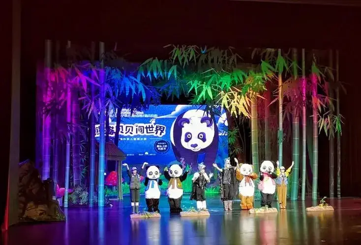 带孩子看儿童剧,暑假遛娃好去处!