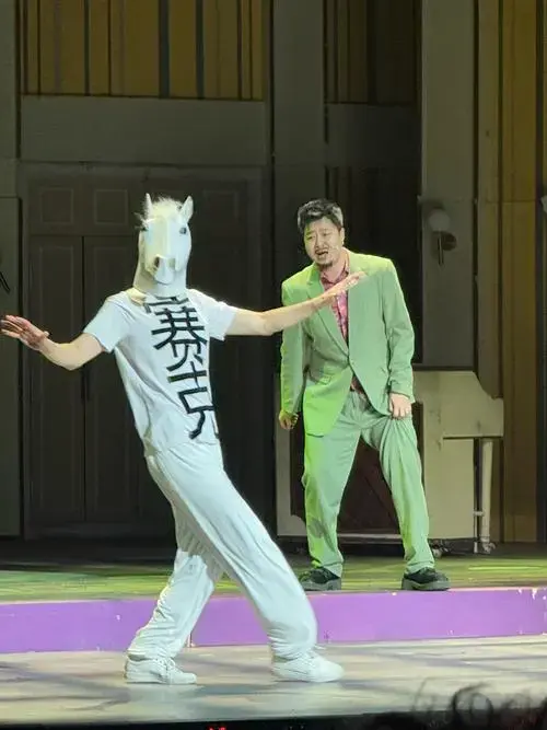爆笑话剧《回魂耶》笑的嘴都咧到耳朵根啦🤣