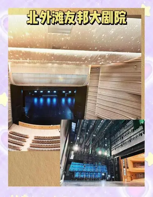 🎭上海新地标剧院揭幕,韦伯音乐剧首演!