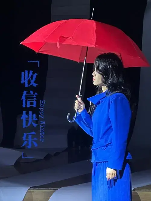 见字如晤 纸短情长 诸君安好 收信快乐