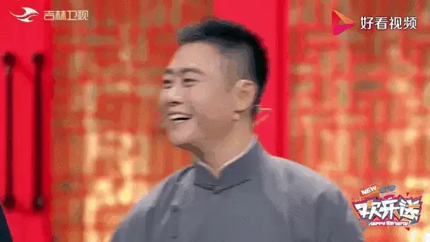 盘点德云社的快板王王少立御子快板独一家,老郭一点不输高老板