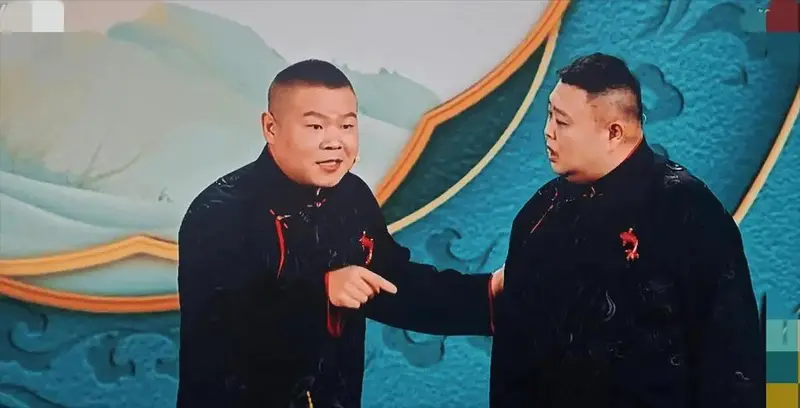 岳云鹏的春晚相声:最大的包袱,就是观众的一句