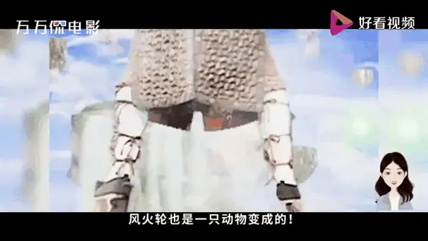 暑期黑马电影《哪吒》,这些隐藏彩蛋你发现了吗?