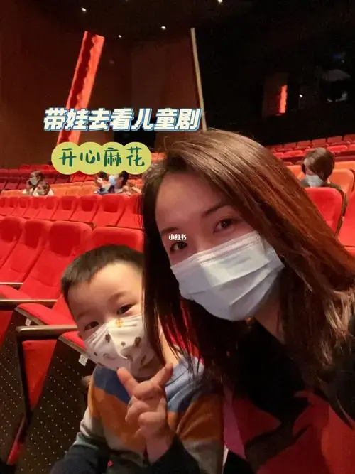 带娃看儿童剧开阔视野艺术启蒙