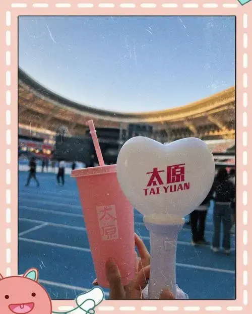 周杰伦太原演唱会攻略:必知注意事项