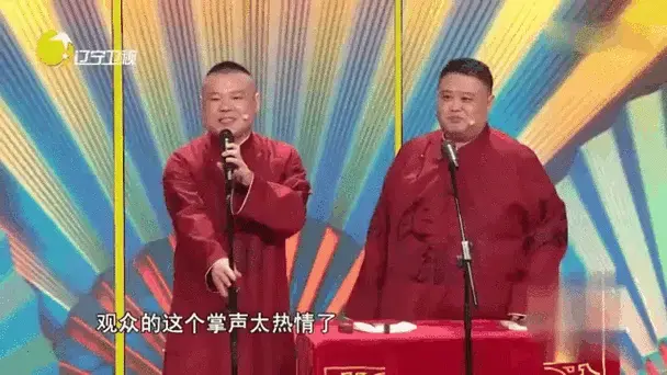 相声《生活趣谈》,孙越谈新年愿望,好心酸