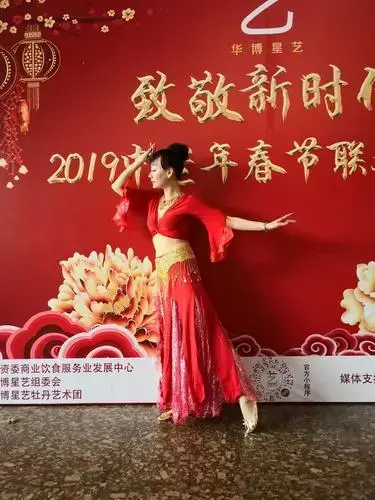 刘老根大舞台:致敬新时代