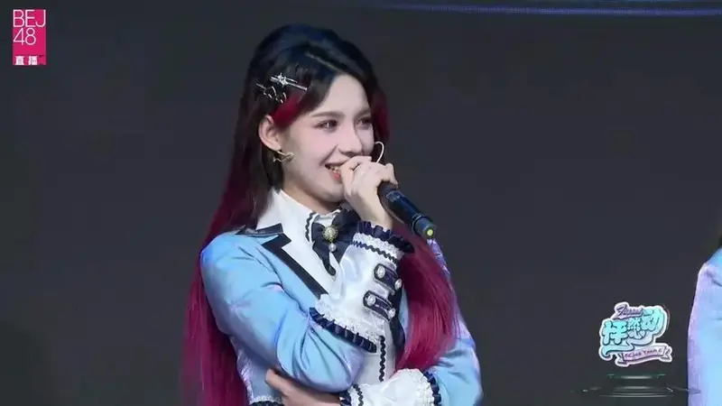 20250215bej48《怦然心动》e队剧场公演