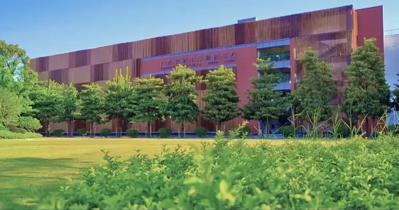 校庆开放日 | 省实顺德学校校庆开放日预约通道现在开通啦!