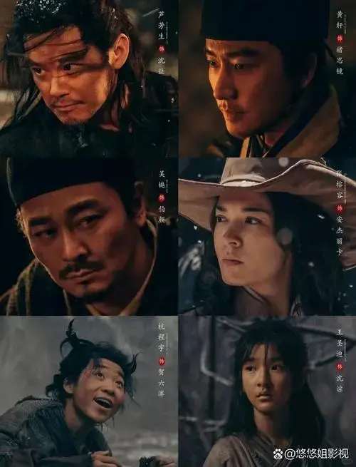 主演阵容强大,黄轩,吴越,张榕容等实力派演员齐聚一堂,真是让人期待