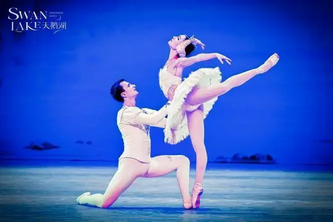 俄罗斯古典芭蕾舞剧《天鹅湖》来津 