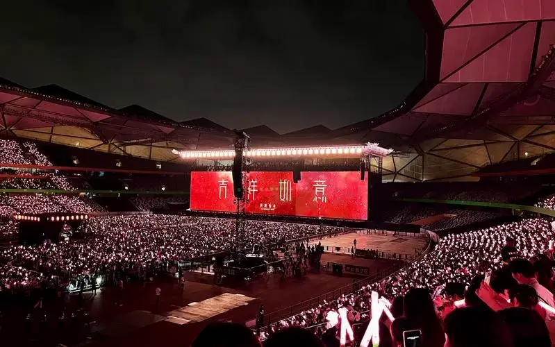 凤凰传奇2024