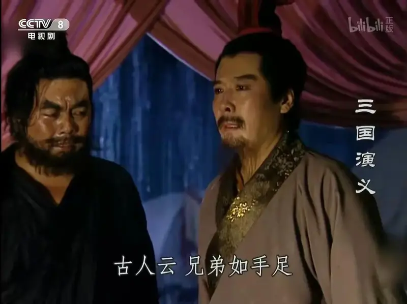94版《三国演义》中有哪些经典台词和名场面?7-10集