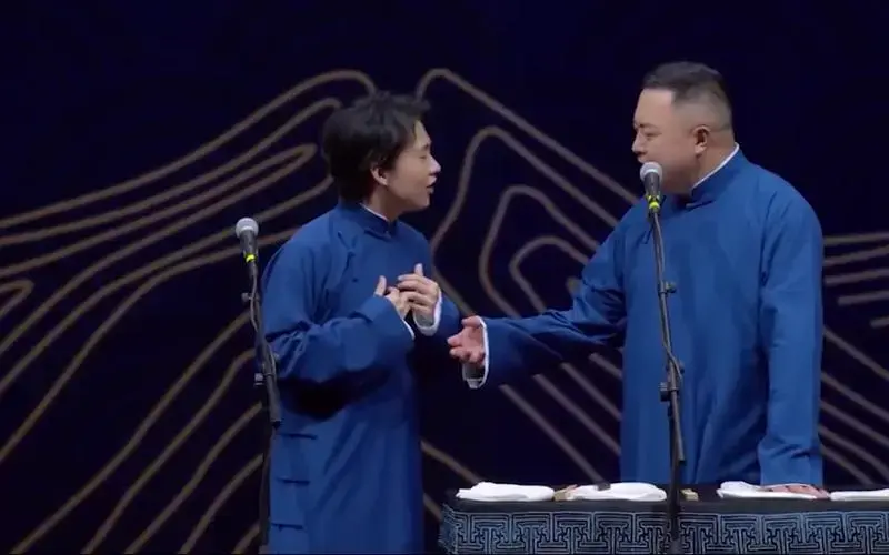 郭麒麟阎鹤祥高清相声当儿子学来的