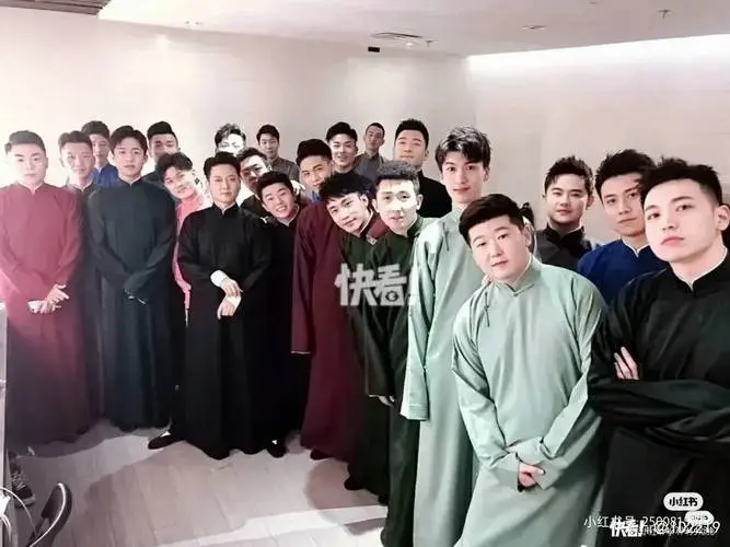 德云社的角儿们老男们