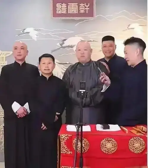 曹云金与潘云侠重聚,揭露德云社趣事,现场笑料不断引热议