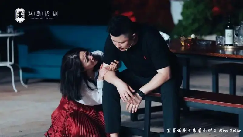 推荐一部必看的话剧朱莉小姐错过等一年