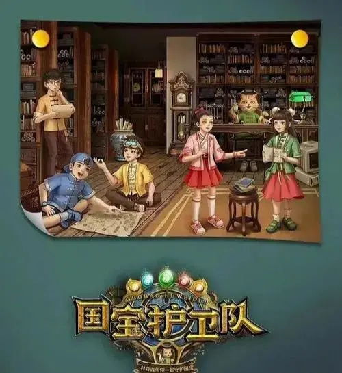 小堂的魔幻童话,孩子的成长守护者 📚