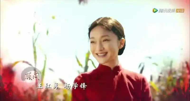 《红高粱》60集剧情深度解析