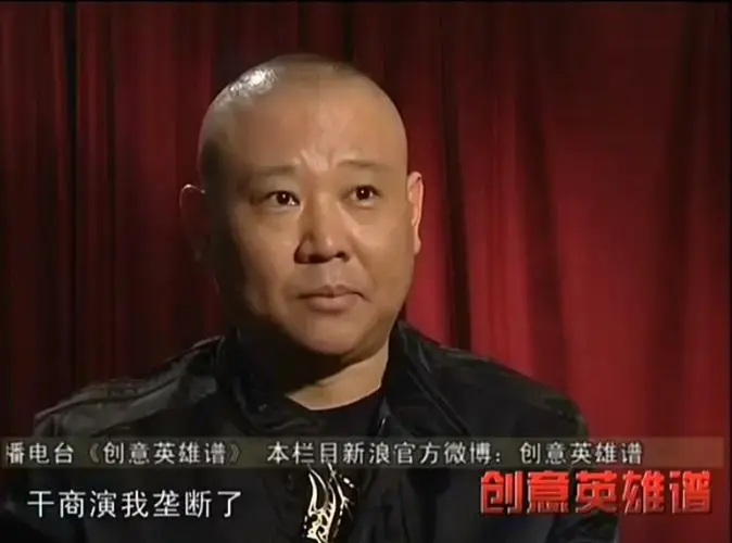 德云社相声专场被曝光上座率惨淡,这是举办演唱会的原因?