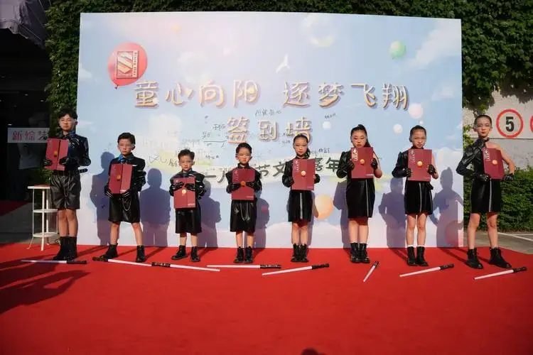 《六一儿童节文艺嘉年华》节目即将播出~我们不见不散_童心_世界_夏日