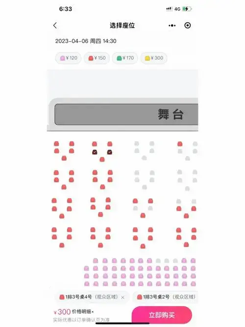 看德云社相声真的好心塞!