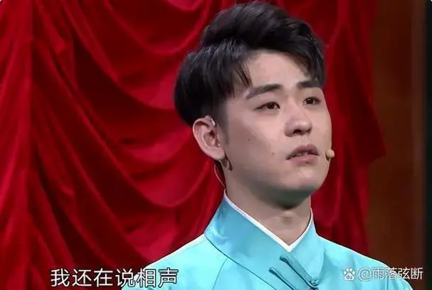 张云雷惊喜回归德云社,历经风波重现舞台,被赞初心不改勇往直前