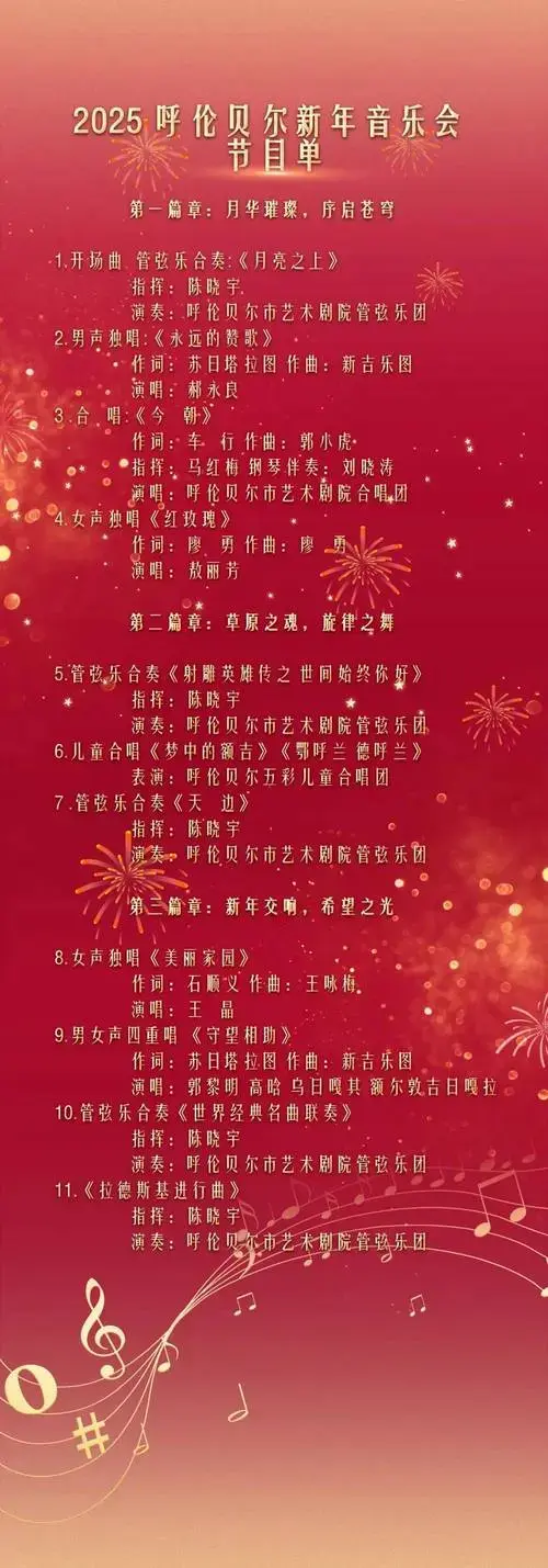 嗨约吗~