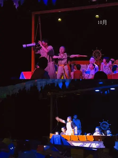 亲子同乐!《嘿,船长》儿童剧来袭‼️