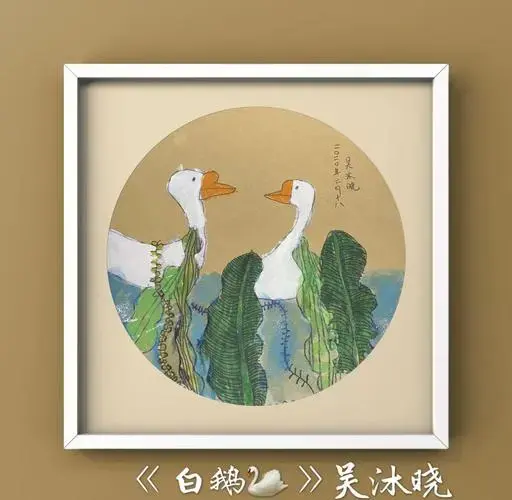 🎨四到六岁孩子的《白天鹅》作品展示