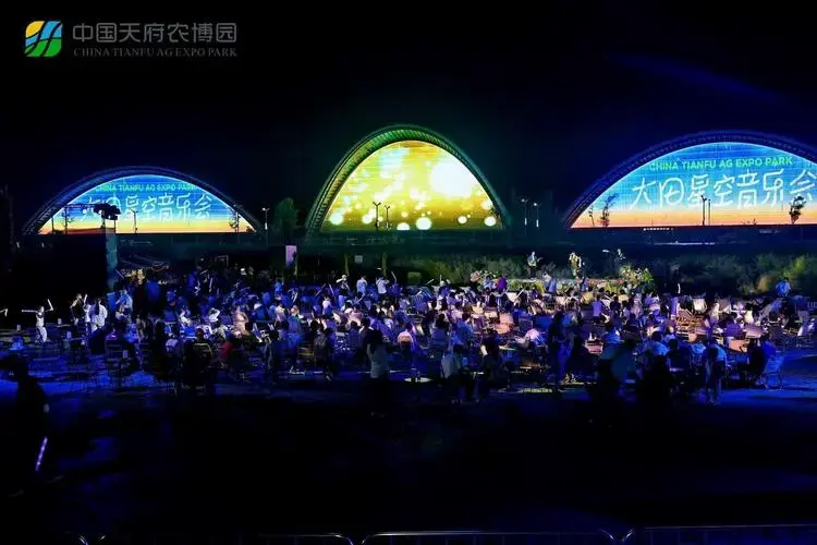 当田野,星空遇上音乐,到大田星空音乐会来一场视听盛宴