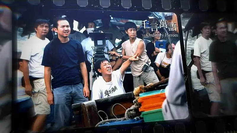《水饺皇后》:港片熟脸回忆杀来袭!值回票价!