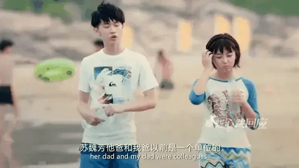 李雷和韩梅梅:甜美的恋爱总是双向奔赴,令人羡慕不已