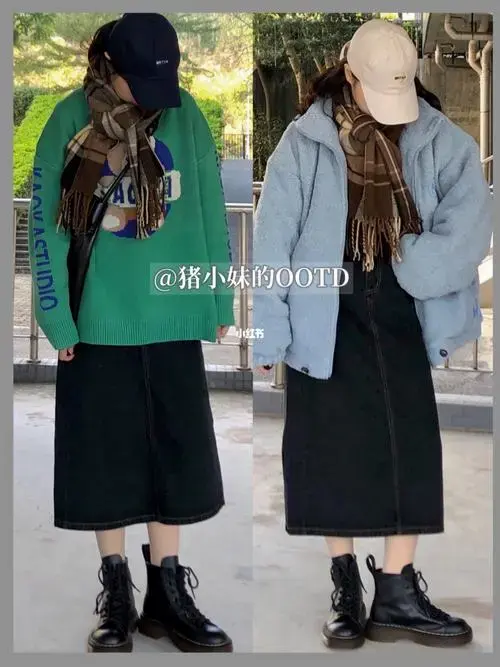 这个25r半身裙针不戳哦百搭格子围巾🧣