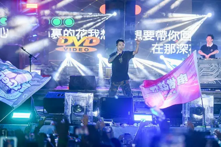 2024方特wuhoo音乐节燃爆今夏