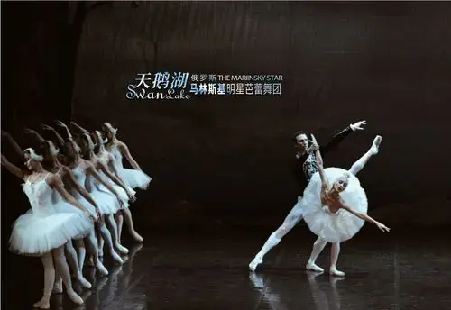 《天鹅湖》重庆站欣赏艺术芭蕾,观演美丽童话,感受经典魅力就在周五了