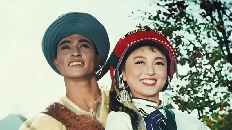 电影《阿诗玛》插曲《马铃儿响来玉鸟唱》,真正的彝族恋歌!